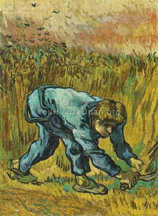 镰刀收割 - 文森特·威廉·梵高